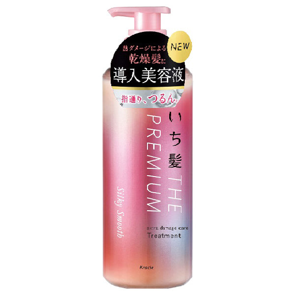 ICHIKAMI THE PREMIUM Extra Damage Care Treatment (Silky Smooth), 480g, Double Cherry Blossom Scent