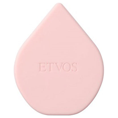 ETVOS Relaxing Massage Brush, Matte Pink