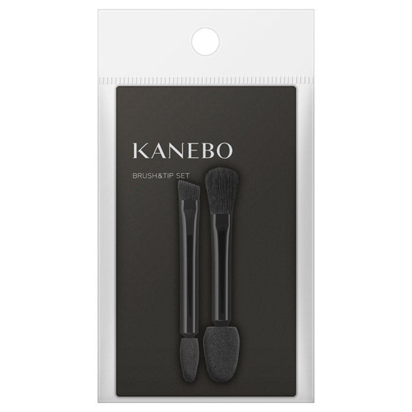 Kanebo Brush & Tip Set