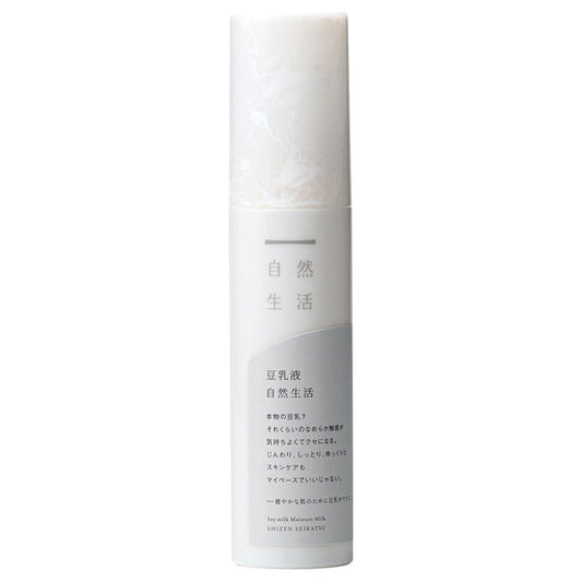 Moritaya Tofu Soy Milk Liquid (Natural Living), 60ml