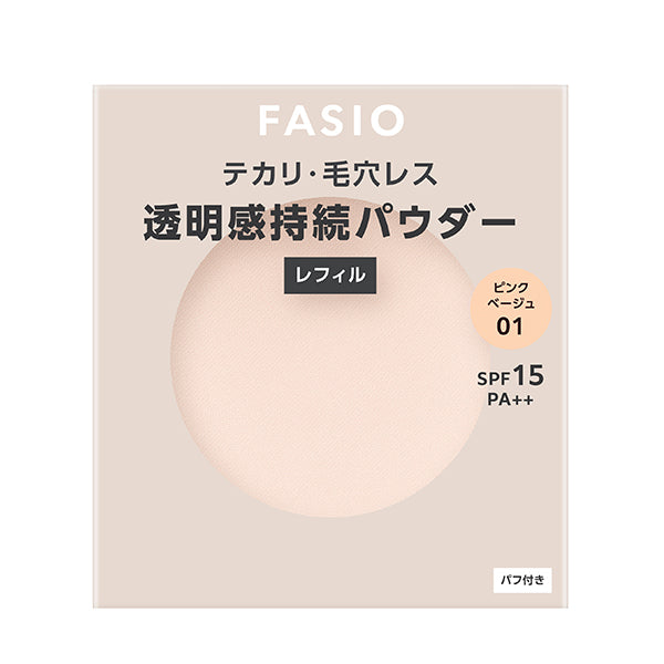 Fasio Airy Stay Powder SPF15 Refill (01)