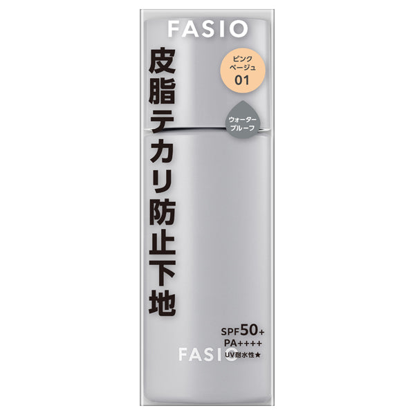 Fasio Airy Stay Oil Blocker SPF50 (01)