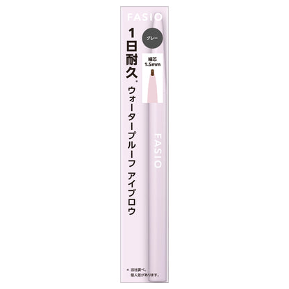 Fasio Eyebrow Pencil (01 Gray)