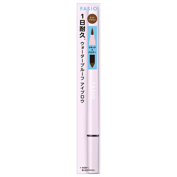 Fasio Liquid & Powder Eyebrow (03 Light Brown)