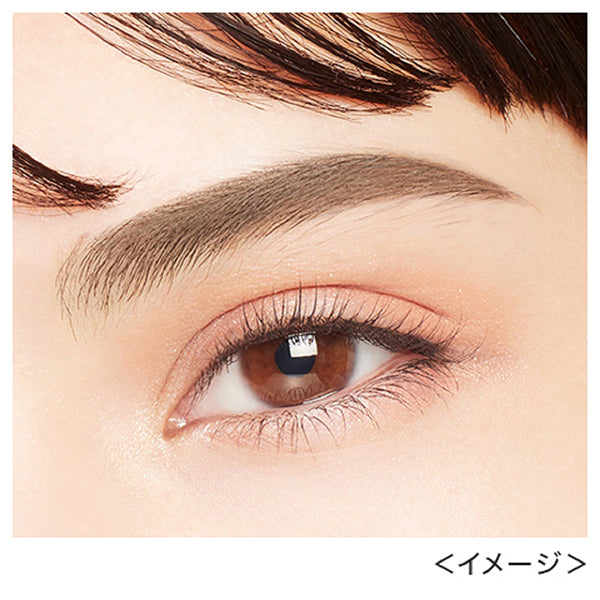 Heavy Rotation Coloring Eyebrow Micro, 08 Ash Gray, 4g
