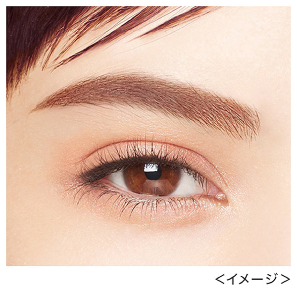 Heavy Rotation Coloring Eyebrow Micro, 06 Pink Brown, 4g