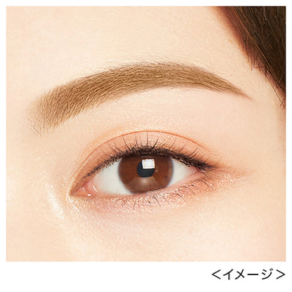 Heavy Rotation Coloring Eyebrow Micro, 04 Natural Brown, 4g