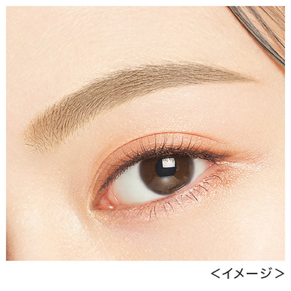 Heavy Rotation Coloring Eyebrow Micro, 03 Ash Brown, 4g
