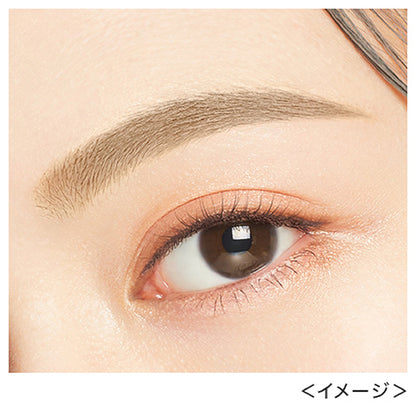 Heavy Rotation Coloring Eyebrow Micro, 03 Ash Brown, 4g