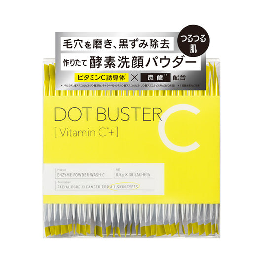 Dot Buster Enzyme Face Wash Powder, 0.5g x 30 packets, Citrus aroma