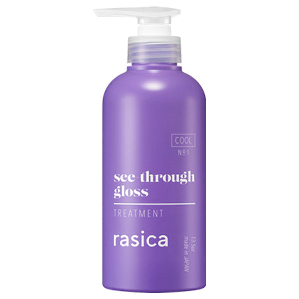 See-Through Gloss Treatment, COOL, 400g, Plum Berry Musk