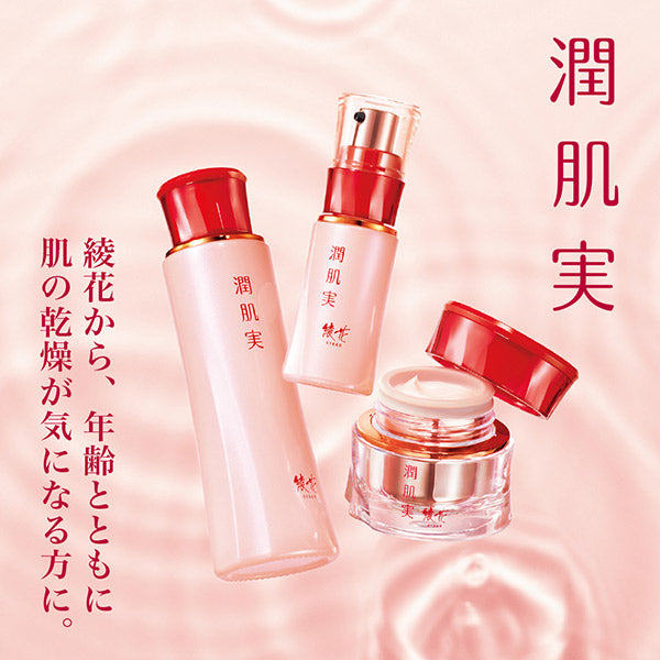 AYAKA Jyunhada Cream, 40g