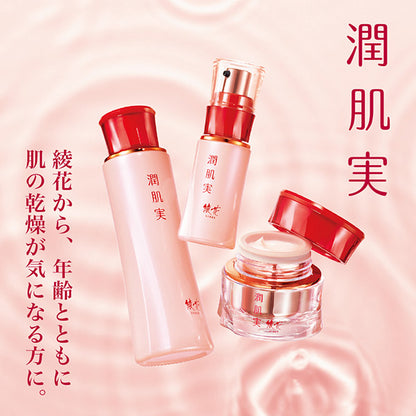 AYAKA Jyunhada Cream, 40g
