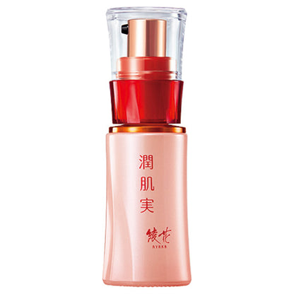 Ayaka Junhadami beauty serum, 30ml