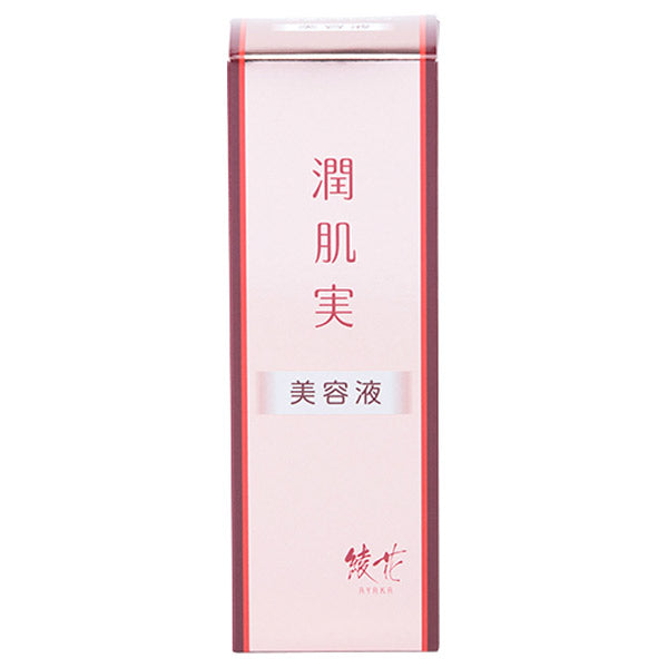 Ayaka Junhadami beauty serum, 30ml
