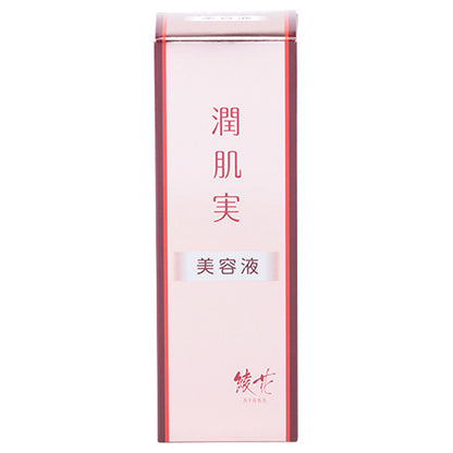 Ayaka Junhadami beauty serum, 30ml
