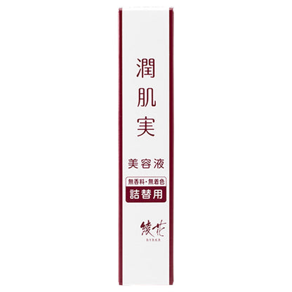 Ayaka Junhadajitsu Serum Refill, 30ml