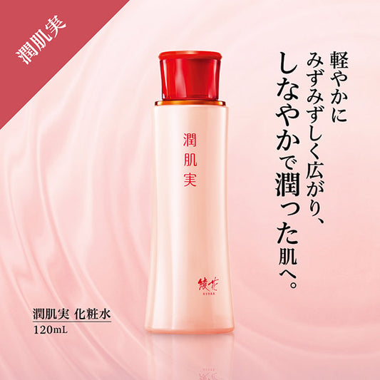 Ayaka Junhadajitsu Lotion Refill, 120ml