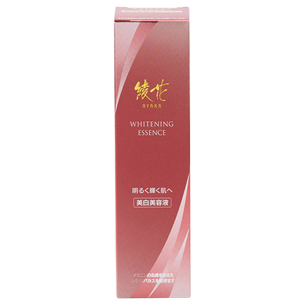 Ayaka Whitening Essence N, 30ml