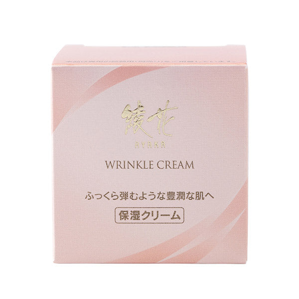 Ayaka Wrinkle Cream, 30g