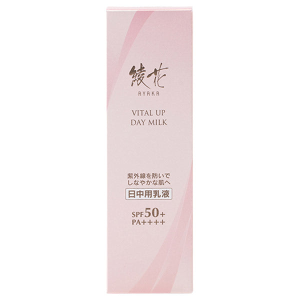 Ayaka Vital Up Day Milk, SPF50+ PA++++, 30g
