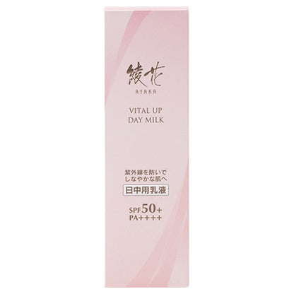 Ayaka Vital Up Day Milk, SPF50+ PA++++, 30g