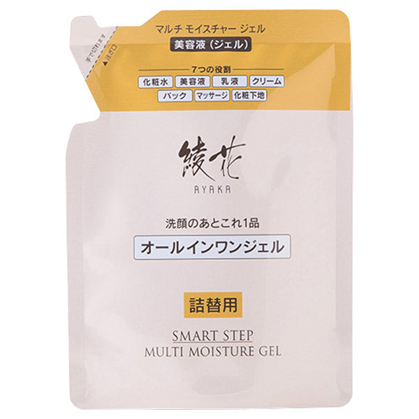 AYAKA Multi Moisture Gel, Refill, 82g