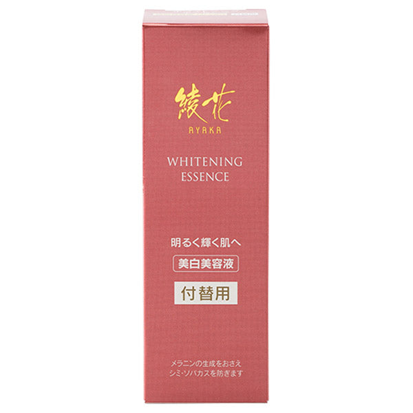 Ayaka Whitening Essence N, Refill, 30ml