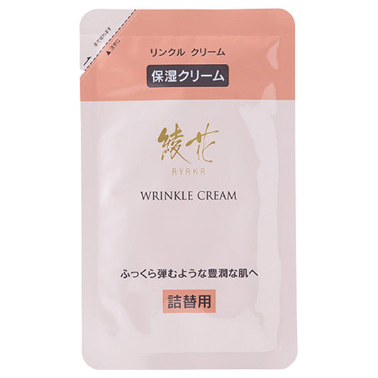 Ayaka Wrinkle Cream, Refill, 30g