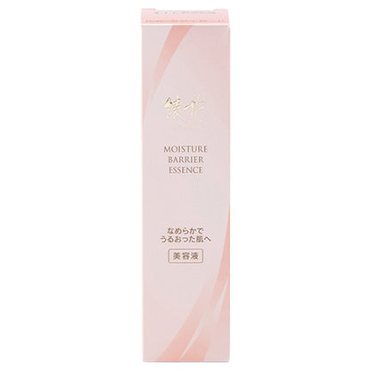 Ayaka Moisture Barrier Essence, 30ml