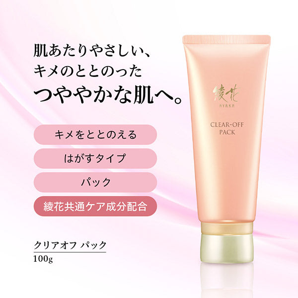 Ayaka Clear Off Pack, 100g