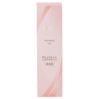 Ayaka Wrinkle Gel, 20g