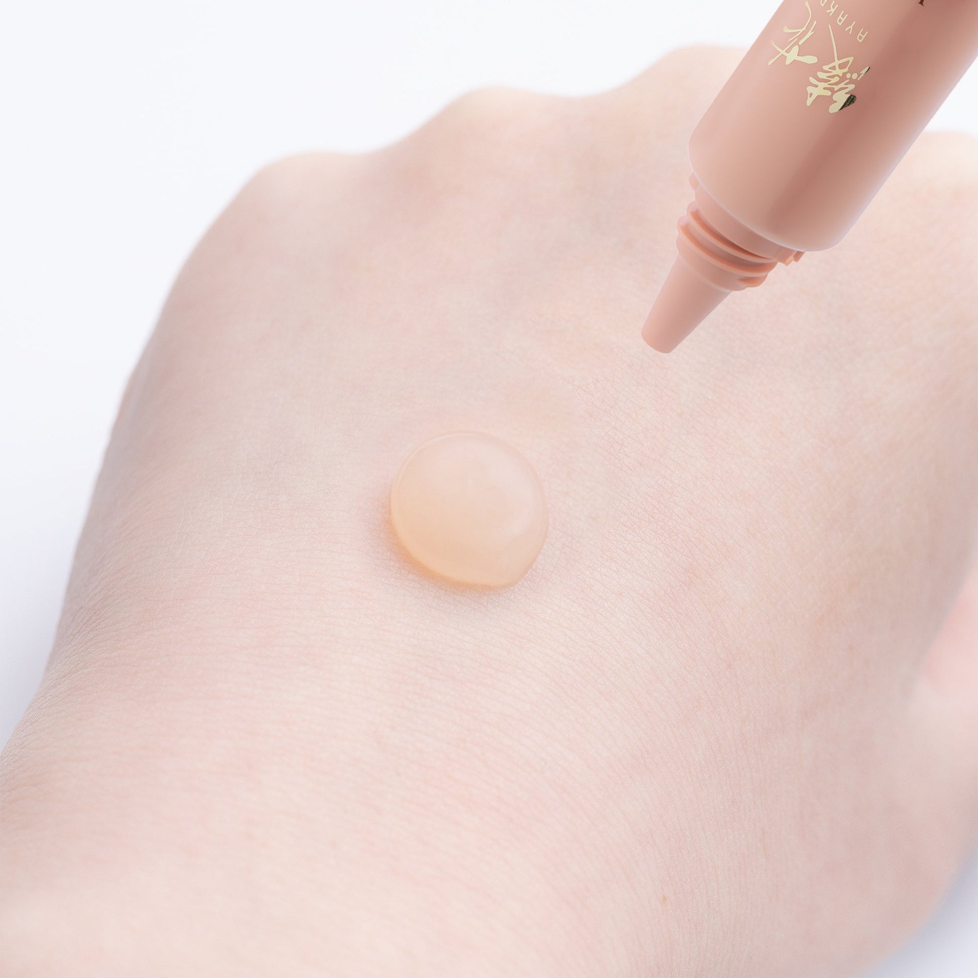 Ayaka Wrinkle Gel, 20g