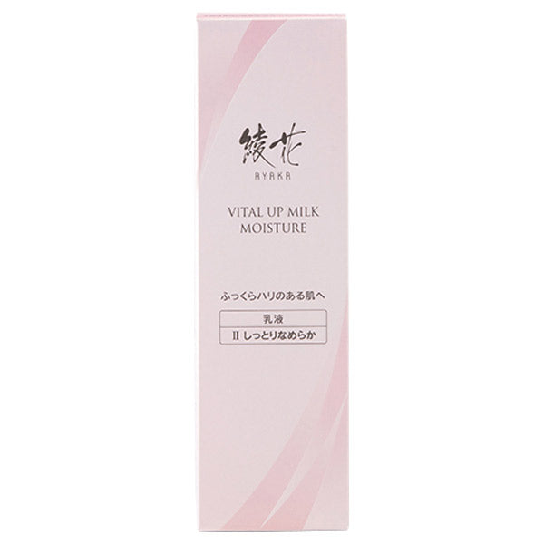 Ayaka Vital Up Milk Moisture, 100ml