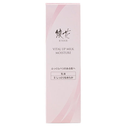 Ayaka Vital Up Milk Moisture, 100ml