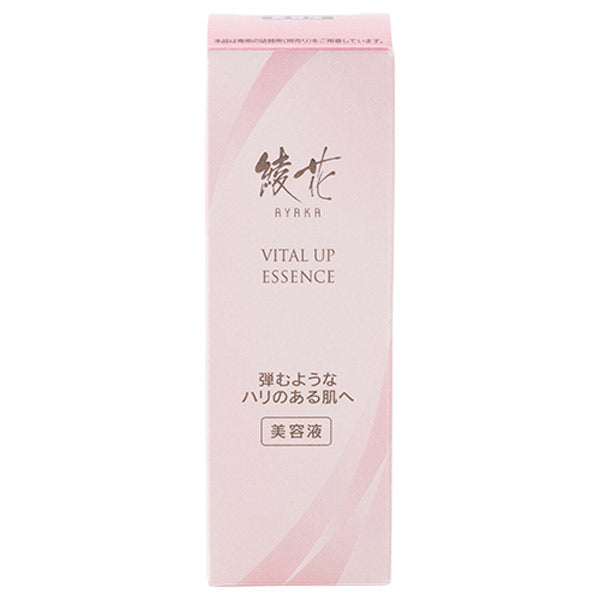 Ayaka Vital Up Essence, 30ml