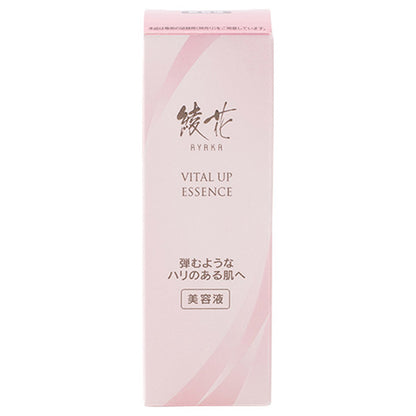 Ayaka Vital Up Essence, 30ml