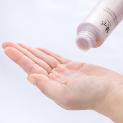 Ayaka Vital Up Lotion Deep Moisture, 120ml