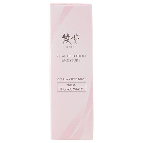Ayaka Vital Up Lotion Moisture, 120ml