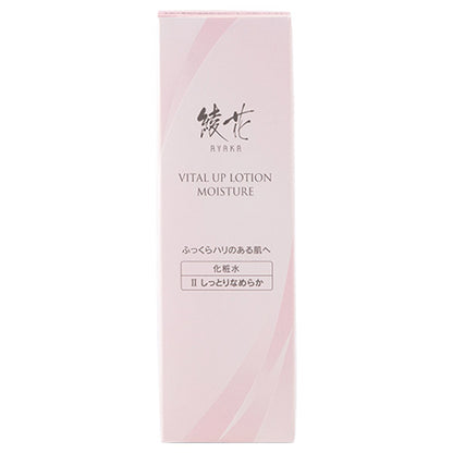Ayaka Vital Up Lotion Moisture, 120ml