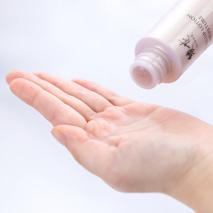 Ayaka Vital Up Lotion Moisture, 120ml