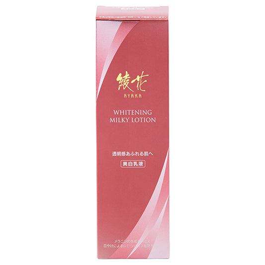 Ayaka Whitening Milky Lotion, 100ml