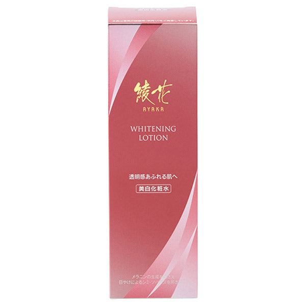 Ayaka Whitening Lotion, 120ml