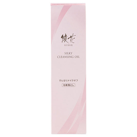 Ayaka Silky Cleansing Oil, 150ml