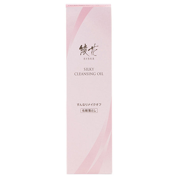 Ayaka Silky Cleansing Oil, 150ml