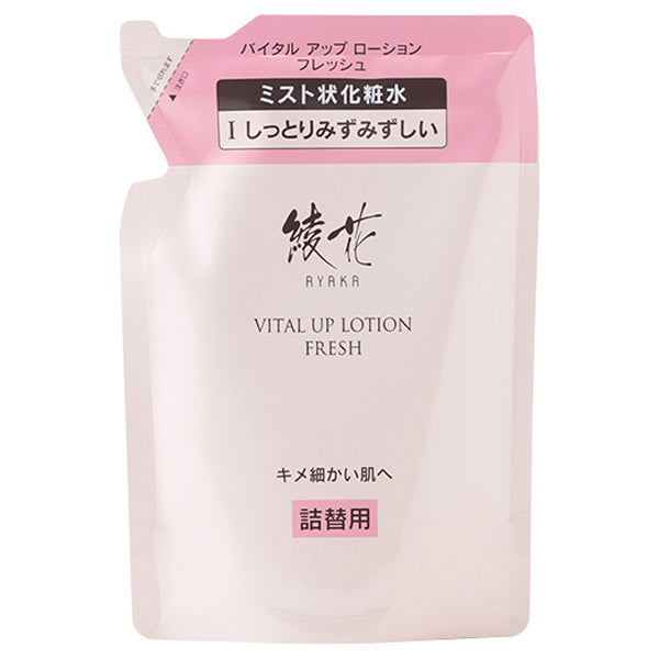 AYAKA Vital Up Lotion Fresh N, Refill, 120ml