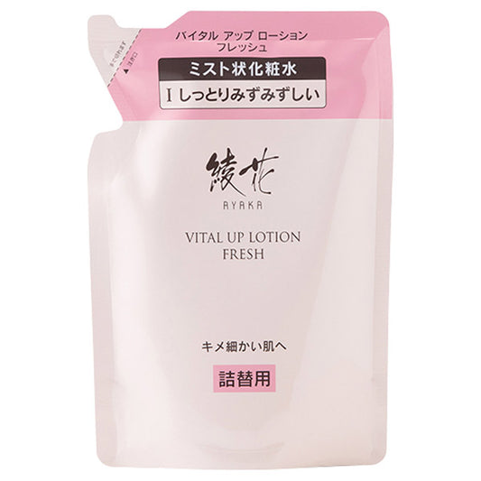 AYAKA Vital Up Lotion Fresh N, Refill, 120ml