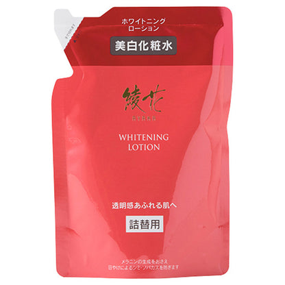 Ayaka Whitening Lotion Refill, 120ml