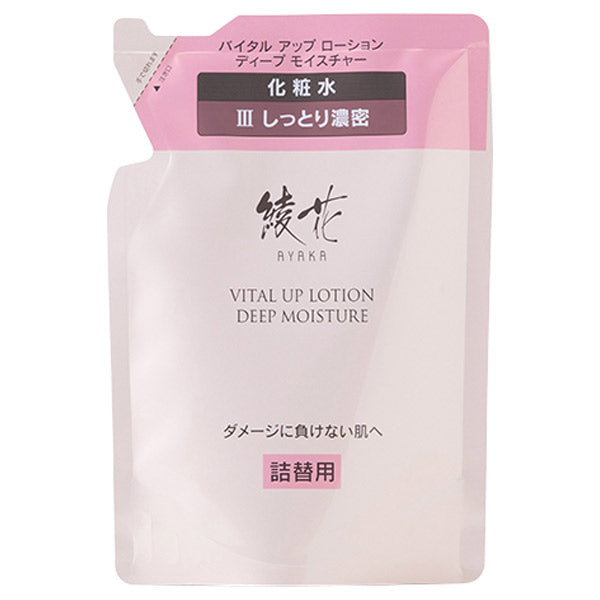 AYAKA Vital Up Lotion Deep Moisture, Refill, 120ml