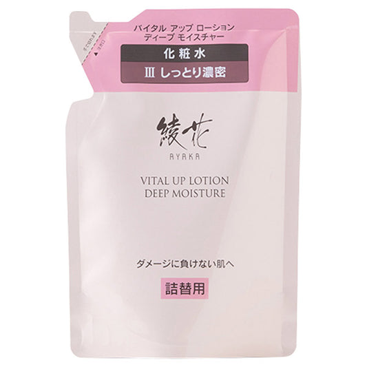 AYAKA Vital Up Lotion Deep Moisture, Refill, 120ml